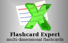 Flashcard Expert